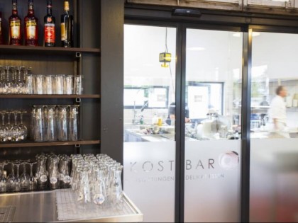 Фото: Kostbar